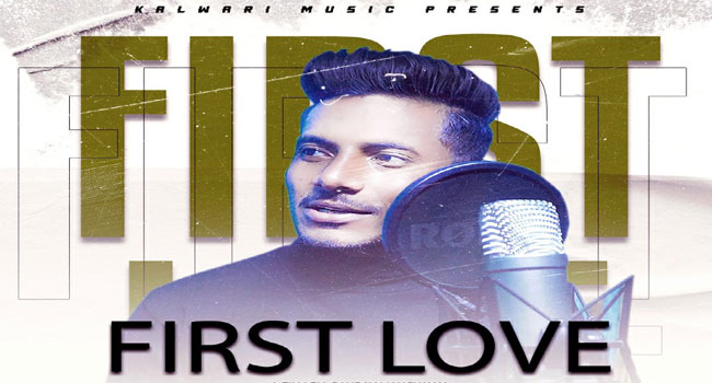 First Love Punjabi Song