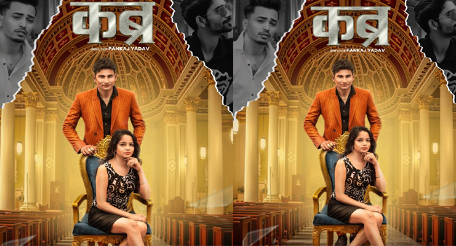 Kabr punjabi song by Kalwari Music