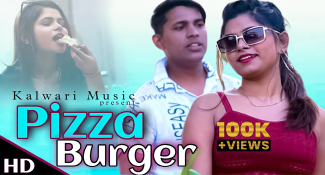 pizza burger song by Kalwari Music